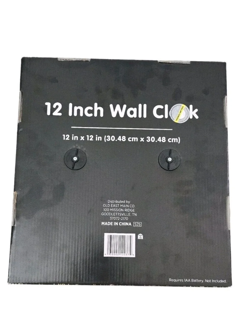 New Video Gamers Wall Clock Analog 12